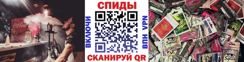 хочу наркоту  Каменск-Шахтинский  Бутират 1.4BDO 