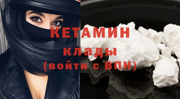хмурый Заволжск