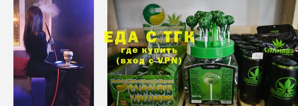 альфа пвп Заволжье