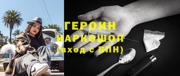 альфа пвп Заволжье