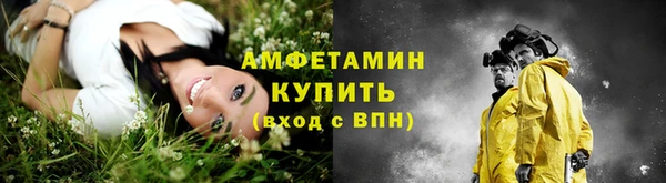 хмурый Заволжск