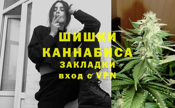 эйфоретик Заводоуковск