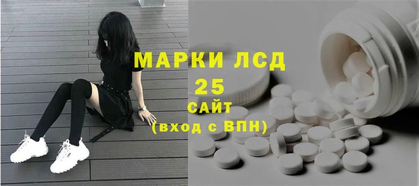эйфоретик Заводоуковск
