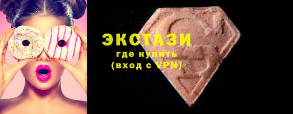 хмурый Заволжск