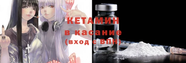 хмурый Заволжск