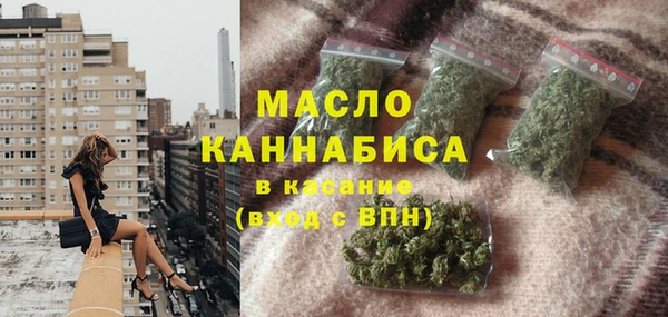 эйфоретик Заводоуковск