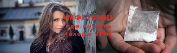 эйфоретик Заводоуковск