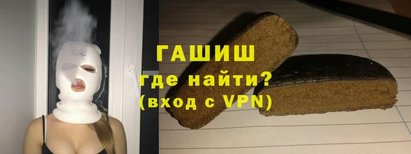 хмурый Заволжск