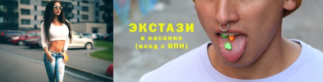 хмурый Заволжск