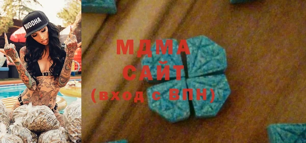 альфа пвп Заволжье