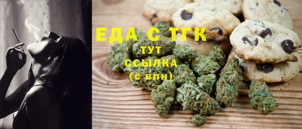 альфа пвп Заволжье
