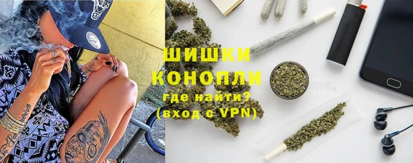 хмурый Заволжск
