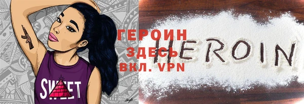 хмурый Заволжск