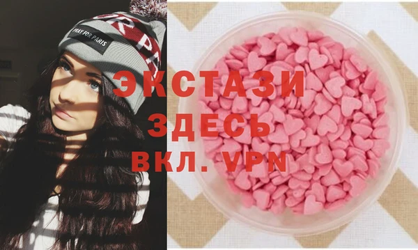 альфа пвп Заволжье