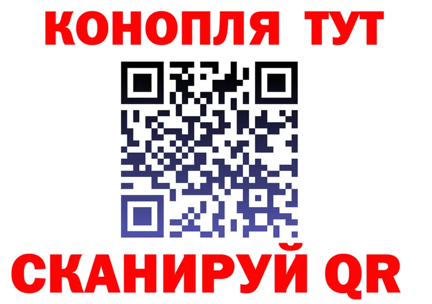 АМФ Розовый сайт площадка MEGA Каменск-Шахтинский