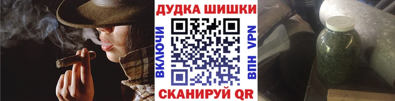 Канабис индика  blacksprut зеркало  Каменск-Шахтинский 
